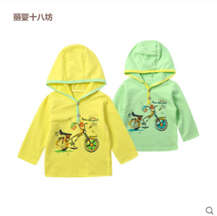 婴儿连帽婴儿休闲风童装