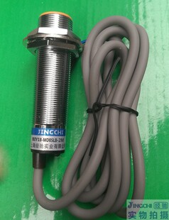 上海经驰   BIY18-M005N4-2M 接近开关 传感器