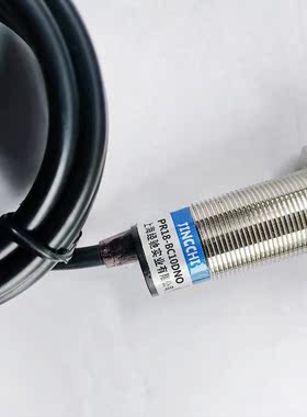 PR18-BC10DPO  PR18-BC10DPC  PR18-BC10DPR 光电开关漫反射