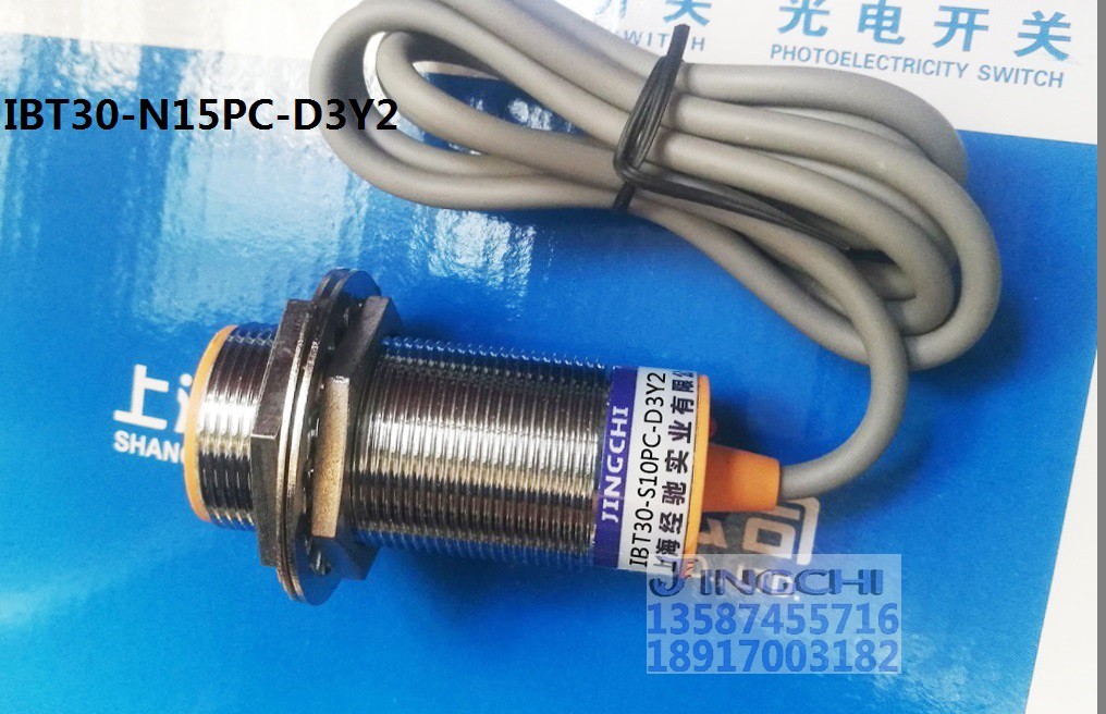 IBT30-N15PO-D3Y2 IBT30-N15PC-D3Y2接近开关传感器