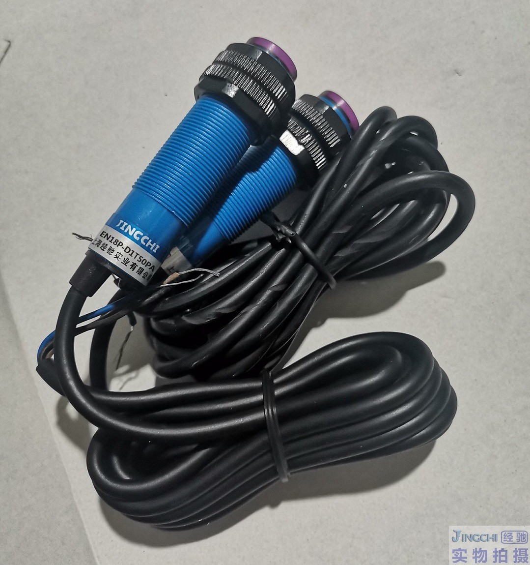 EN18P-D1T50PA EN18P-D1T50PB EN18P-D1T50PC 漫反射光电开关