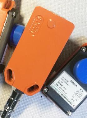 LLJZS71-11VD  安全拉线开关