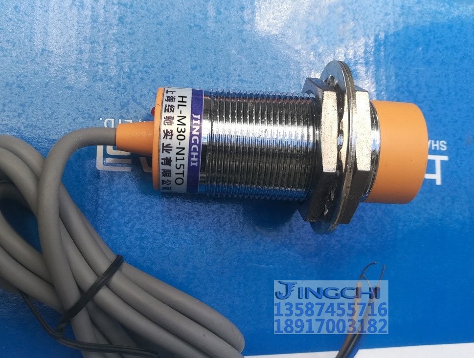 经驰 HL-M30-N15NO HL-M30-N15NC HL-M30-N15PO/PC 接近开关