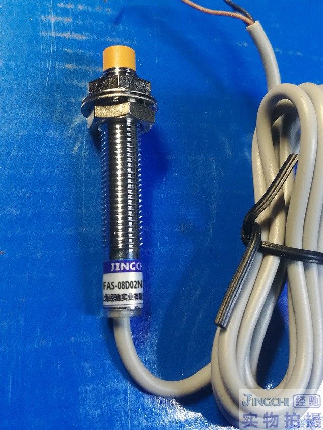 经驰 FAS-08D02P1-D3   FAS-08D02P2-D3 接近开关