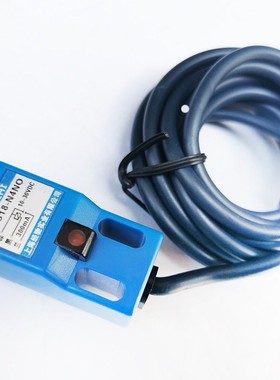 经驰HL-S18-N4TO HL-S18-N4TC HL-S18-N4PO HL-S18-N4PC接近开关