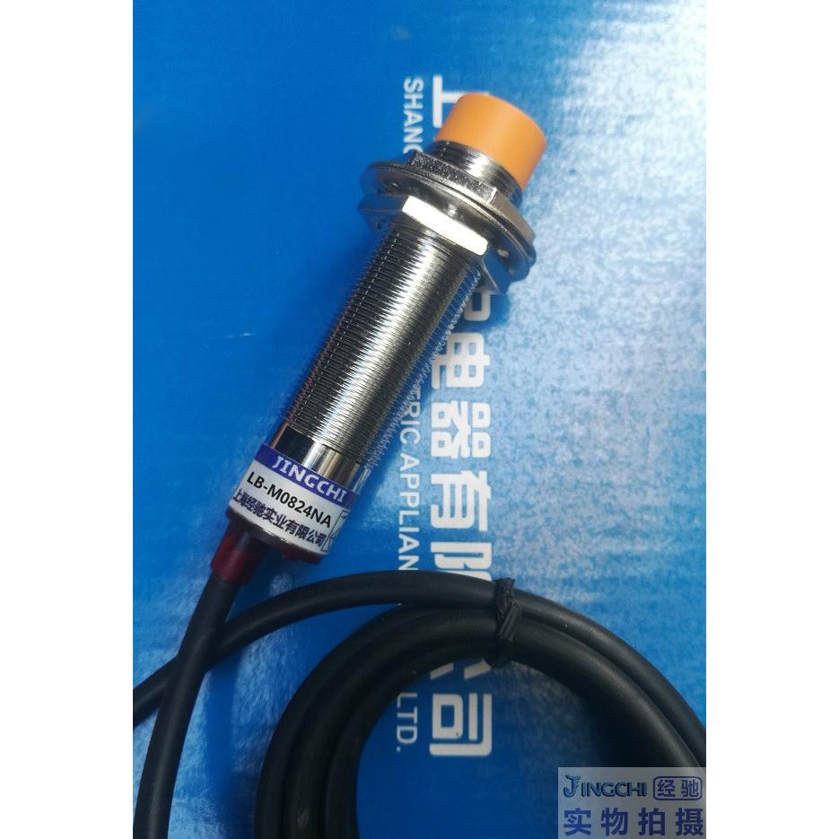 经驰 LB-M0824LA,LB-M0824LB,LB-M0822KA,LB-M0822KB 接近开关