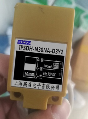 IPSDH-N30NA-D3Y2  IPSDM-N20NA-D3Y2 接近开关