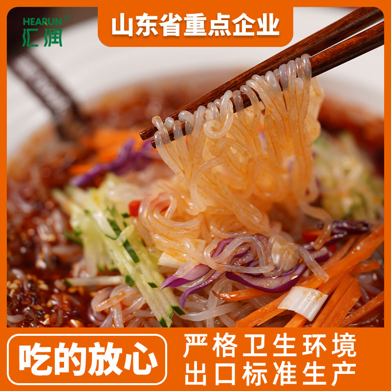 汇润魔芋丝低热量0脂肪代餐饱腹