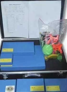 Griffith智力评估【免费线上培训、带操作视频、培训课件】