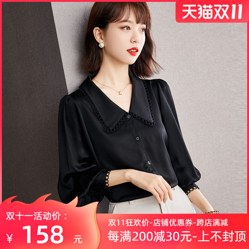 联名华来阿玛施特娃娃领黑色真丝衬衫女长袖秋高端大码桑蚕丝上衣