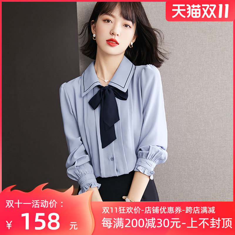 联名华来阿玛施特泡泡袖蓝色蝴蝶结系带衬衫女长袖洋气时尚上衣秋