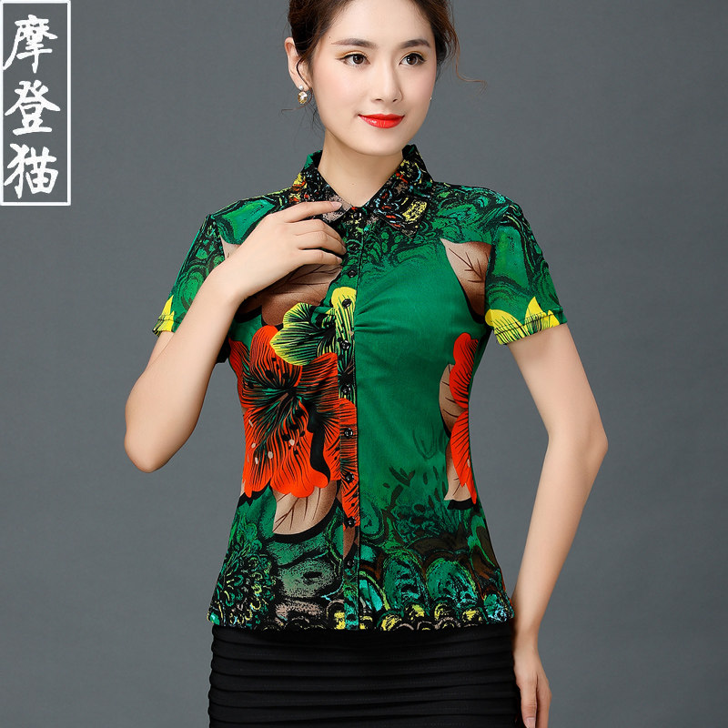 2022夏装新款中年小衫洋气台湾纱修身网纱印花衬衫复古短袖上衣女在类目 女装/女士精品, 衬衫中 - 来自Buy2taobao.com提供专业的淘宝代购服务