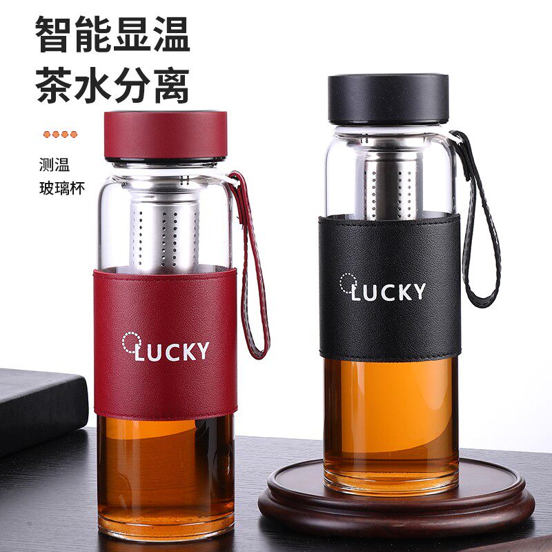 玻璃杯测温高硼硅耐高温防烫便携玻璃杯