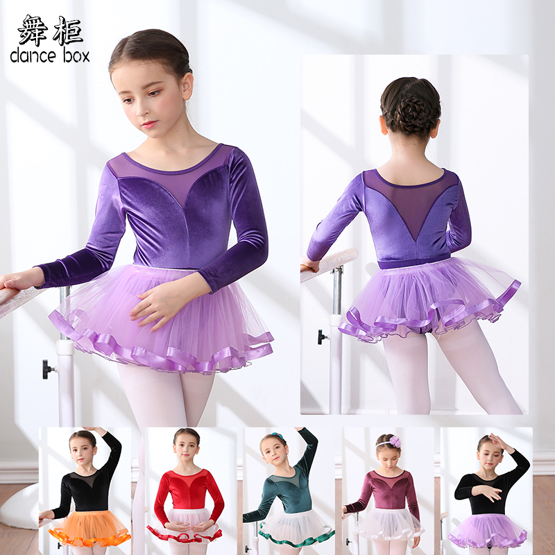 乐美秋冬新款丝绒体操服小女孩舞蹈服女儿童长袖跳舞服芭蕾舞裙