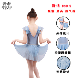 新款纯棉女童练功服夏季小女孩舞蹈服短袖幼儿体操服芭蕾舞考级服