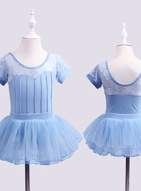 新款蕾丝女裙开档连体套练功服