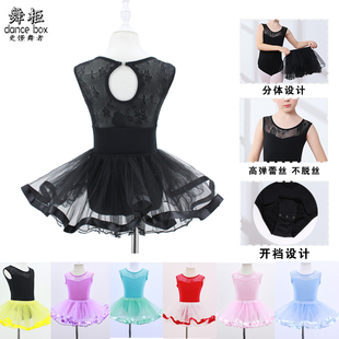 春夏季 舞蹈服幼儿芭蕾舞纱裙纯棉连体服拼蕾丝练功服女童 砍袖