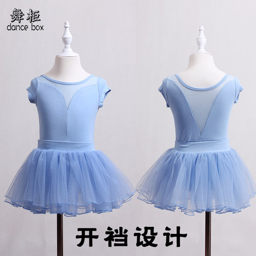 夏季全棉女童练功服芭蕾舞