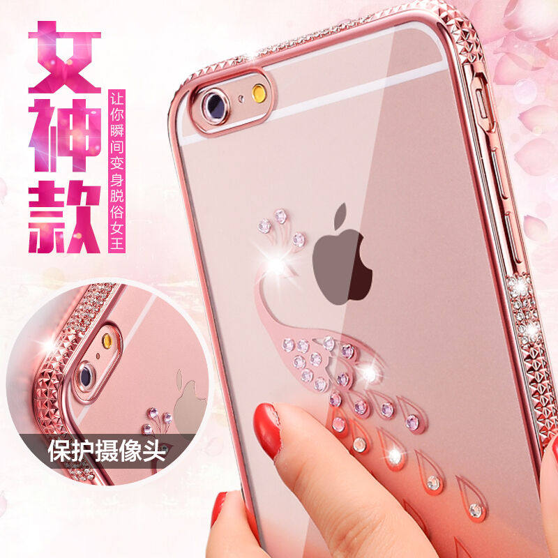 Télécommande pour téléphone portable - Ref 301973 Image 15