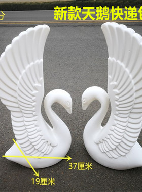 罗马柱迎宾区婚庆道具装饰摆件