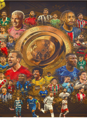 实况足球pes6豪门盛宴29.0版本