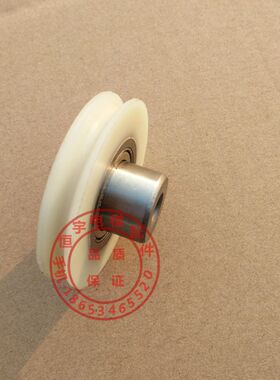 电梯配件 西子奥的斯门机组件用绳轮 AT120otis绳轮 异形轴承绳轮