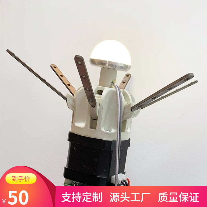 机械开合花装置电动开合器装置婚庆美陈道具路引手工做开合花装置