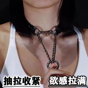 哥特链条choker颈带项链窒息项圈金属链抽拉收紧朋克风项圈牵引绳