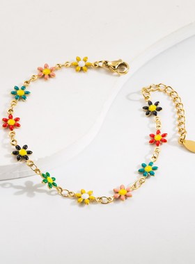 复古小雏菊钛钢手链女花朵