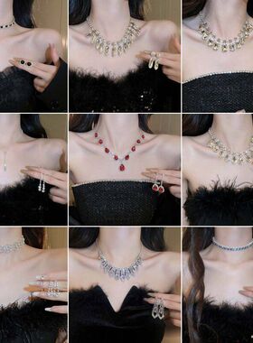 超闪满钻流苏项链2件套 气质时尚高级感毛衣链轻奢冷淡风饰品批发