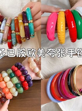 韩系ins亚克力圆形手镯简约气质时尚手环百搭小众高级感手饰批发