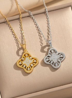 时尚奢侈高级感几何镂空四叶花镶嵌锆石不锈钢镀18k金女士项链