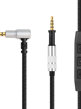 AKG K450 K451 K452 Q460 K480带麦音量调节线控镀银耳机升级线