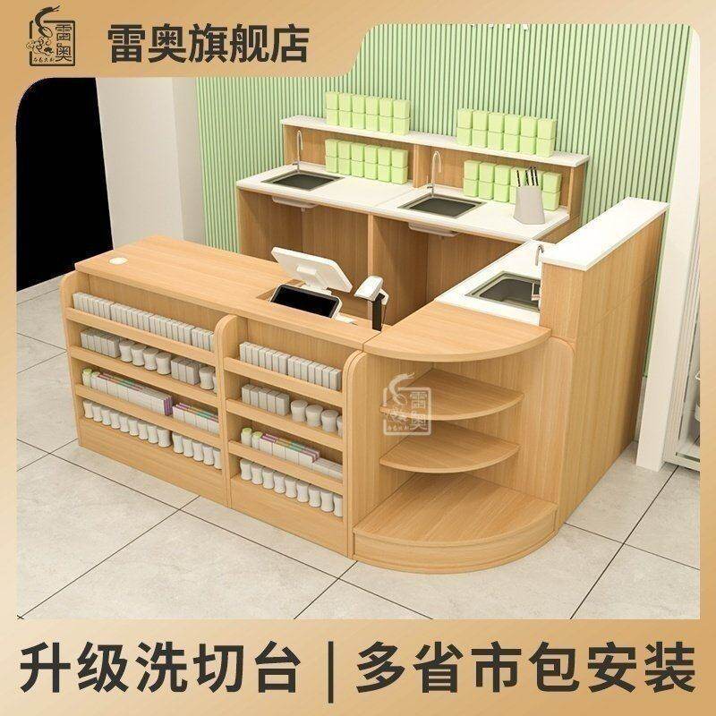 实木水果店收银台洗切台一体柜台店铺小型转角吧台生鲜超市收银台