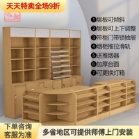 收銀臺(tái)煙酒柜組合超市煙柜展示柜
