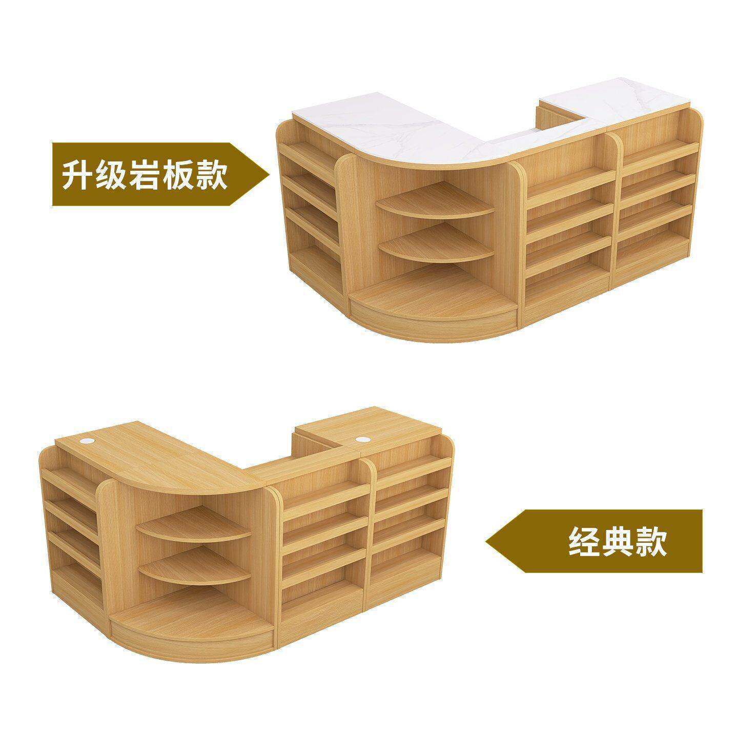 【网红岩板和不锈钢】收银柜台图片