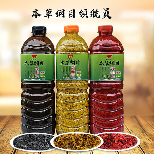 西部风本草纲目领航员湖泊鲫鱼饵