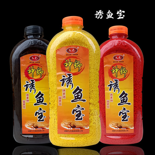 西部风九元神鲫诱鱼宝鲫鲤草窝料