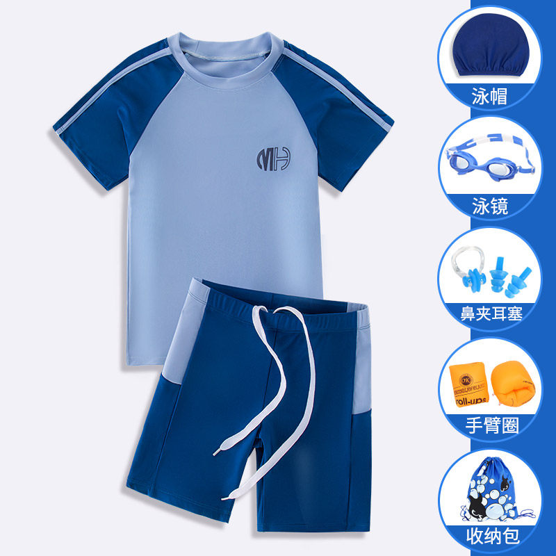 儿童泳衣男童分体中大童宝宝速干男孩游泳衣2026新款泳裤泳装套装