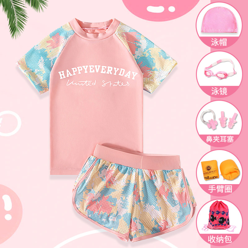 儿童泳衣女孩分体2025新款女童防晒速干游泳衣中大童宝宝专业泳装
