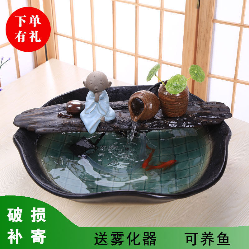 创意陶瓷摆件沙弥流水器室内喷泉加湿器中式礼品风水轮水景养鱼缸