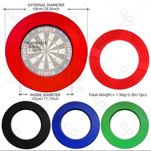 专业比赛麻靶飞镖盘保护外圈飞镖护圈18寸麻靶专用EVA材质保护圈