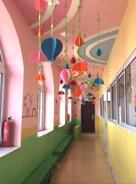 幼儿园装饰挂饰商场教室走廊卖场环境布置空中创意吊饰雨伞柳藤条