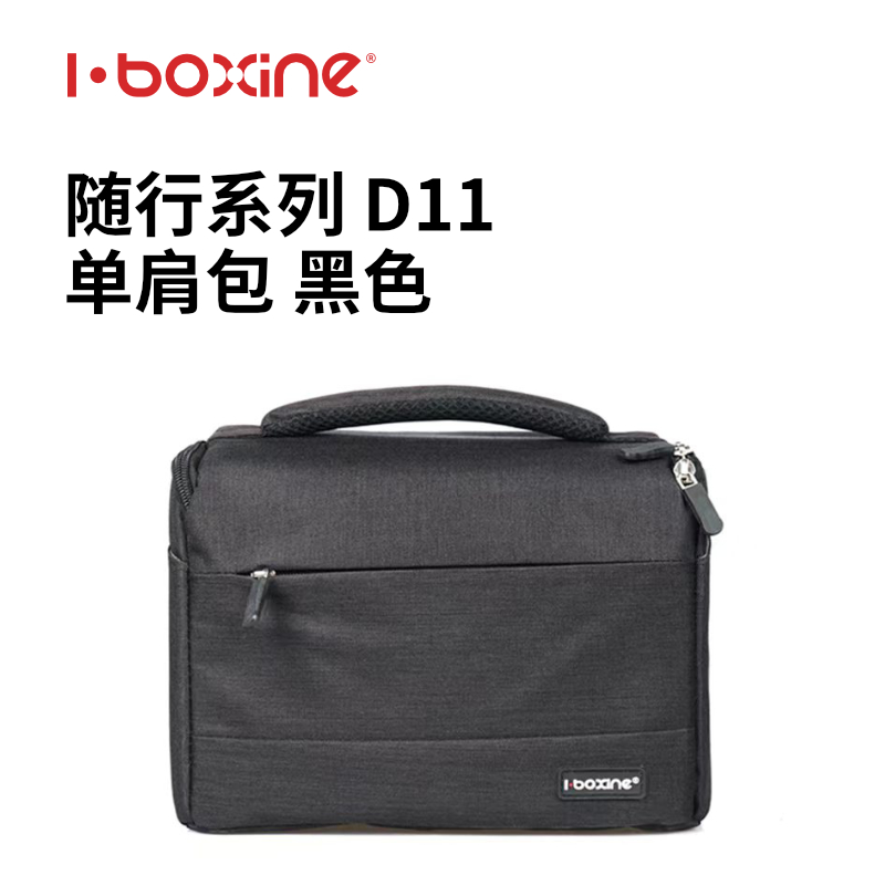 艾博森 单肩包 D11随行系列单反相机单肩防水黑色微单R62R10R8