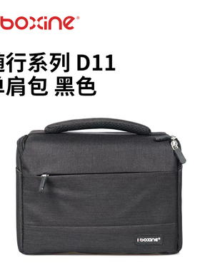 艾博森 单肩包 D11随行系列单反相机单肩防水黑色微单R62R10R8