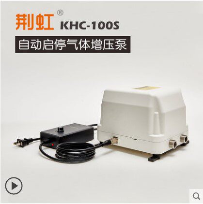 商用khc-100进口餐馆饭店增压泵