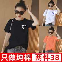 纯棉黑色t恤女短袖夏装新款2025年韩版全棉正肩宽松女士休闲上衣
