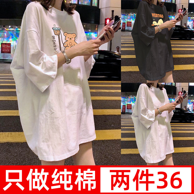纯棉短袖t恤女白色2025年新款女士夏季大版宽松上衣黑色半袖体桖