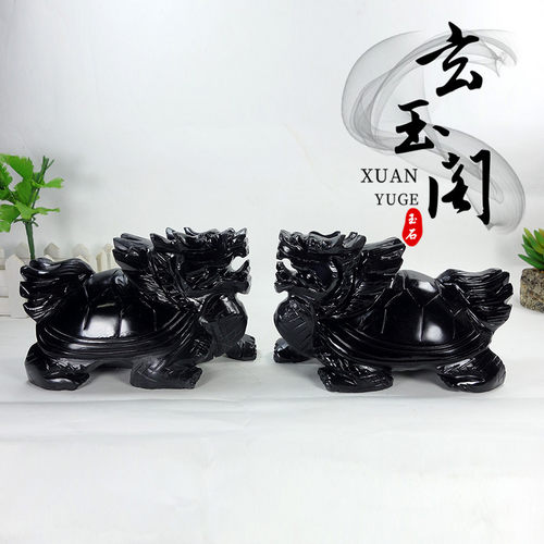 天然黑曜石龙龟摆件一对手工客厅