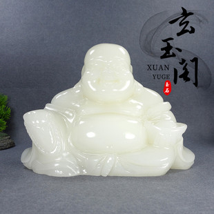 天然阿富汗白玉弥勒佛摆件白玉佛像大肚佛客厅家居家居玉石礼品